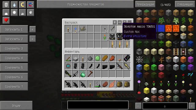 ЖГУН ПРОТИВ БАНДИТОВ. СЕРЁГА УМРЁТ? #55 ЗОМБИ АПОКАЛИПСИС В МАЙНКРАФТ