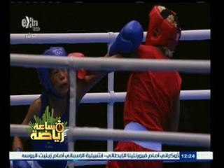 #ساعة‪_‬رياضة | الملاكمة النسائية في الدول العربية .. والجزائر في الأولمبياد القادمة