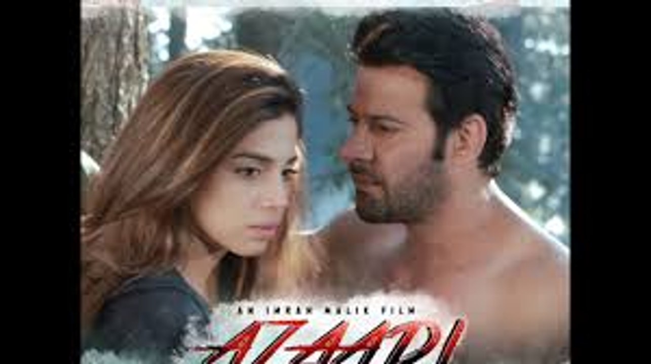 Azadi Pakistani Movie Based On Kashmir {Official trailer}