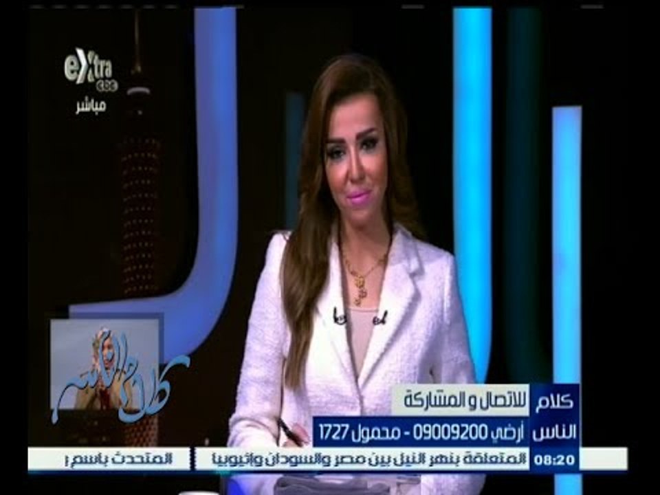 #كلام_الناس | الحلقة الكاملة 20  مارس 2015 | ما الرسالة التي تريد أن توجهها إلى أمك في عيدها ؟