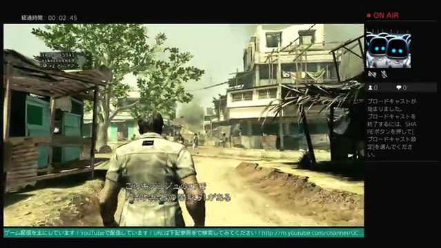 akiraのフレンドとバイオハザード5プレイ！！　生配信 LIVE FROM PlayStation 4 (117)