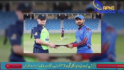 icc-two more countries awarded Test status -- after 18 year