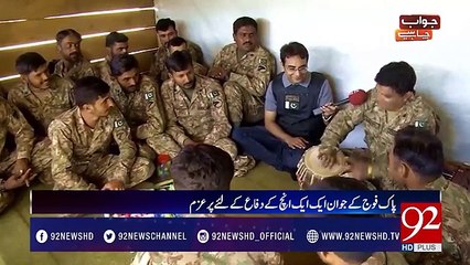 Janoo Nai Banda song by Soldier of Pak Army on Tabla
