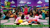 Aao Eid Manayen (Children Show) - 28th Jun 2017