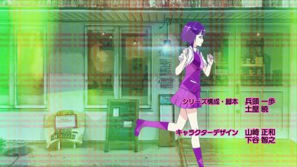 拡張少女系トライナリー　第11話「Act 3 Episode 3」 - 無料番組 - MioMio弹幕网 - ( ^ω^)你是我的Master吗 - miomio.tv