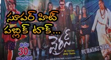 Sampoornesh Babu Virus Movie Review/Public Talk | Filmibeat Telugu