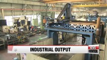 Industrial output dropped 0.3% in May m/m