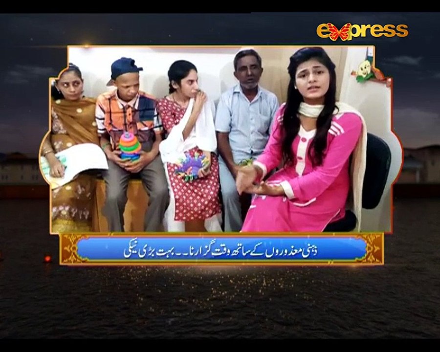 Khair e Ramazan EP29 P2