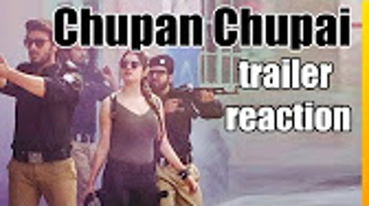 Chupan Chupai
