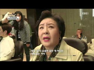 리얼극장 - 두 여자의 눈물, 코미디언 문영미와 언니_#001