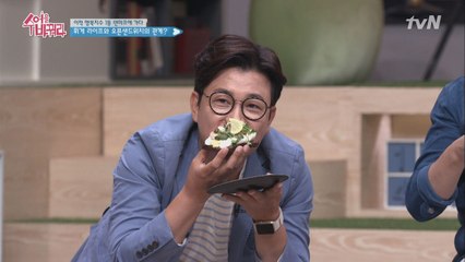 요즘 대세 ′휘게 라이프′! 먹는 게 40%?! (feat. I.O.I 소혜)