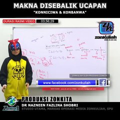 [TIPS BAHASA JEPUN]JOM BELAJAR BAHASA JEPUN! KONNICHIWA DAN KONBANWA DR NEEN