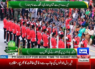 Wagha Border Parade 2017
