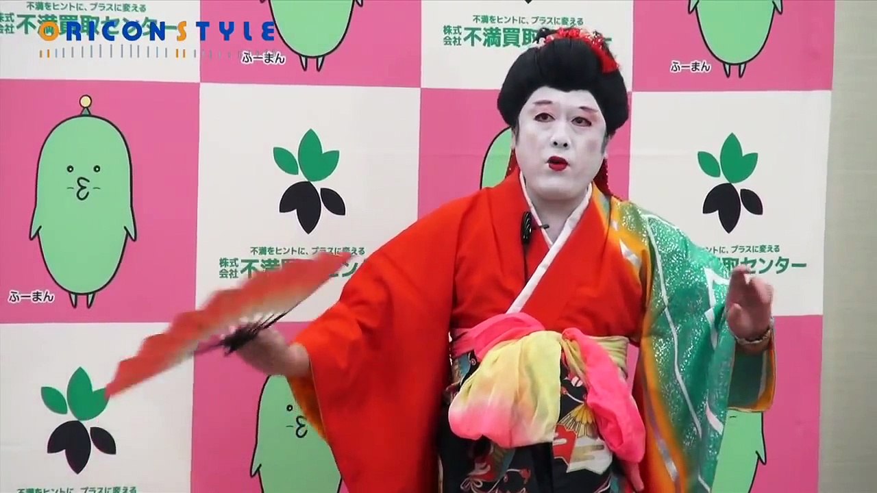 小梅太夫　いっぱい笑おう.チッキショー