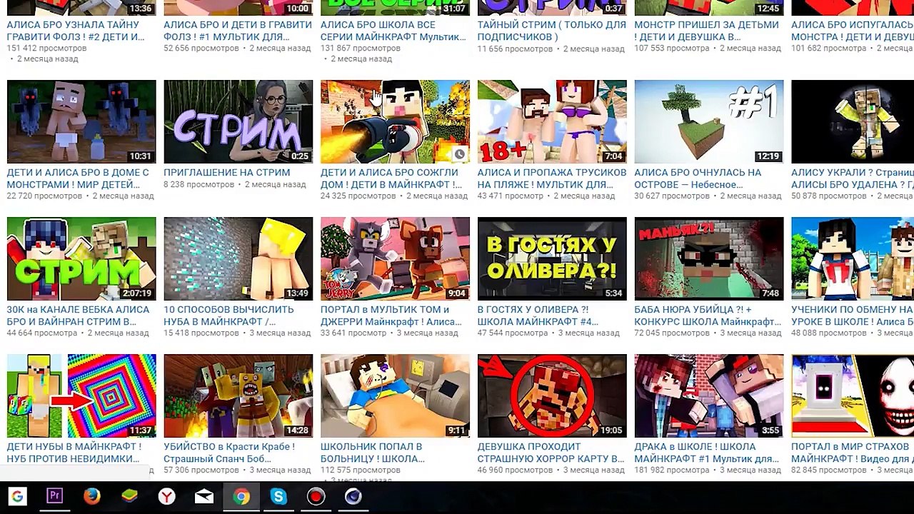 Майнкрафт : НУБ ПРОТИВ САМЫЙ ЗЛОЙ МОНСТР ~ ЗАЩИТА ОТ НУБА ГРИФЕР ТРОЛЛИНГ ПОСТРОЙКА В MINECRAFT