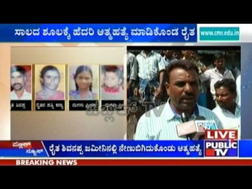 Drought Relief Program at Hubli
