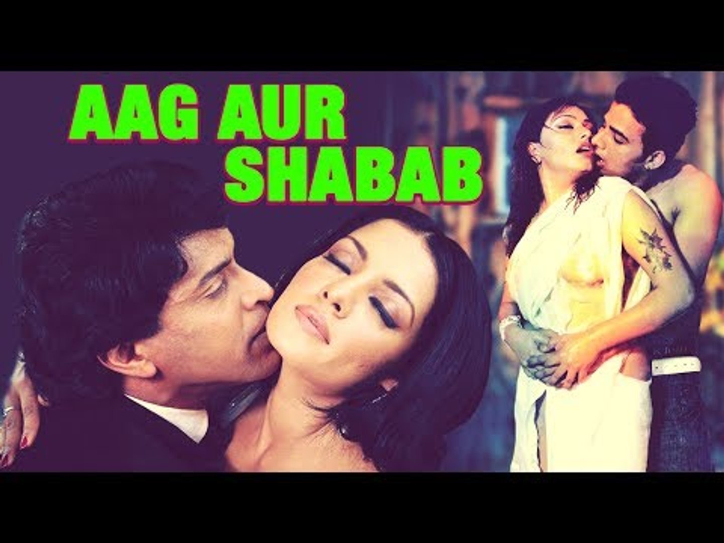 Aag Aur Shabab | आग और शबाब मूवी | B-Grade Hindi Movie | Jailalitha, Sudha  - video Dailymotion