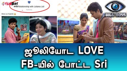 Bigg boss tamil, A fake facebook page created in the name Sri-Filmibeat Tamil