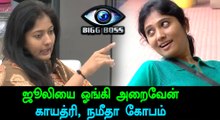 Bigg Boss Tamil, Gayathri Namitha Speaking About Julie-Filmibeat Tamil