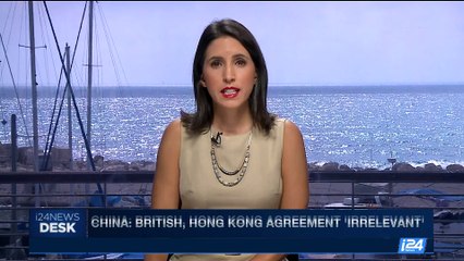 i24NEWS DESK | Man crosses border from Israel to GAZA | Friday, June 30th 2017