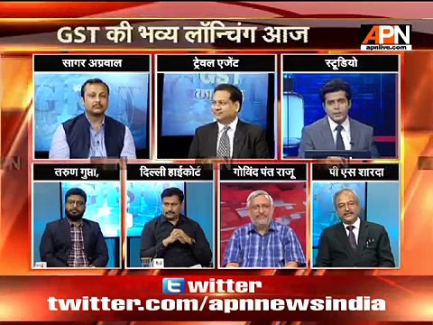 APN Mudda- GST is better or not will depend on how the BJP will clear confusion of public- PS Sharda