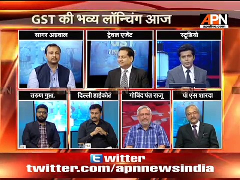APN Mudda- GST is better or not will depend on how the BJP will clear confusion of public- PS Sharda