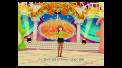 [デレステMV] お願い！シンデレラ 千川ちひろ 3D
