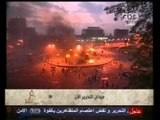 ميدان التحرير الأن -2
