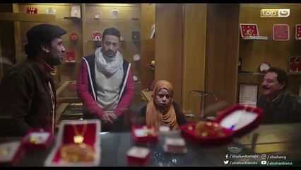 Episode 09 - Taqet Al Qadr Series _ الحلقة التاسعة - مسلسل طاقة القدر