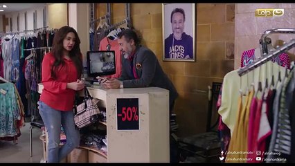 Episode 10 - Taqet Al Qadr Series _ الحلقة العاشرة - مسلسل طاقة القدر