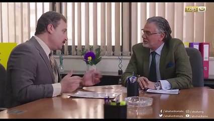 Episode 11 - Taqet Al Qadr Series _ الحلقة الحادية عشر - مسلسل طاقة القدر