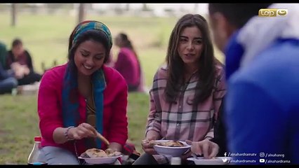 Episode 14 - Taqet Al Qadr Series _ الحلقة الرابعة عشر - مسلسل طاقة القدر