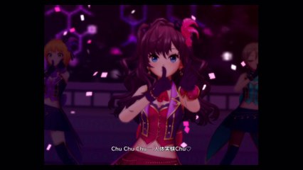 [デレステMV] 秘密のトワレ (3D標準)