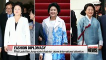 First Lady Kim Jung-sook's soft diplomacy and fashion draws international attention