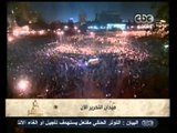 ميدان التحرير الأن-14