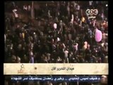ميدان التحرير الأن -10