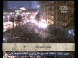 ميدان التحرير الأن-11