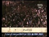 ميدان التحرير الأن -8
