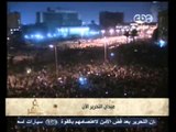 ميدان التحرير الان -7