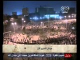 ميدان التحرير الأن  -5