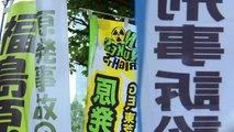 Exdirigentes de Fukushima se declaran no culpables de accidente