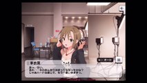 [デレステコミュ] 多田李衣菜とのメモリアル3