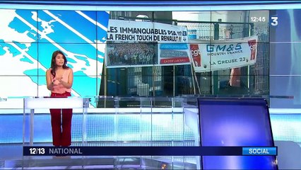 GM&S : l'usine de La Souterraine placée en liquidation judiciaire