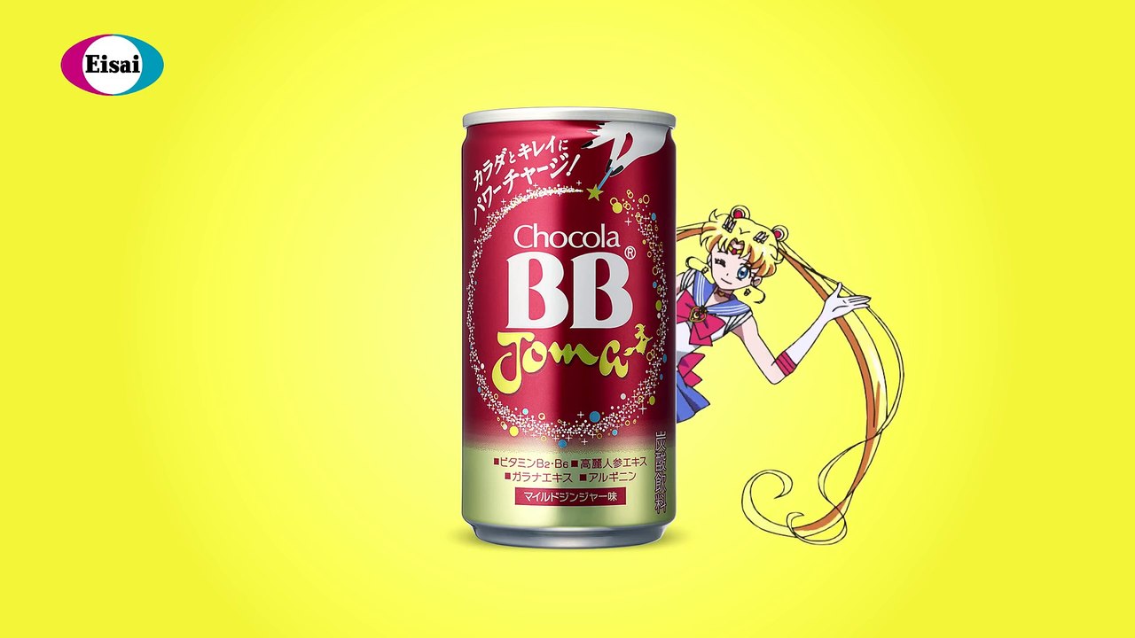 Sailor Moon Crystal x Chocola BB Joma PV