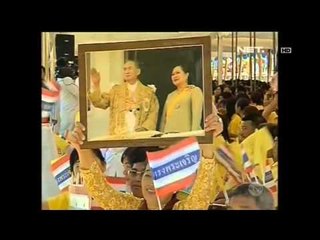 NET5 - 64 Tahun penobatan Raja Bhumibol