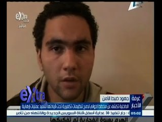 #غرفة_الأخبار | موجز أخبار الخامسة مساء | 19 مارس 2015