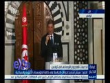#غرفة_الأخبار | مؤتمر صحفي لرئيس الوزراء التونسي الحبيب الصيد