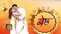 Beyhadh - 30th June 2017 - Sony Tv Beyhadh Upcoming Serial News - Beyhadh Latest Updates 2017