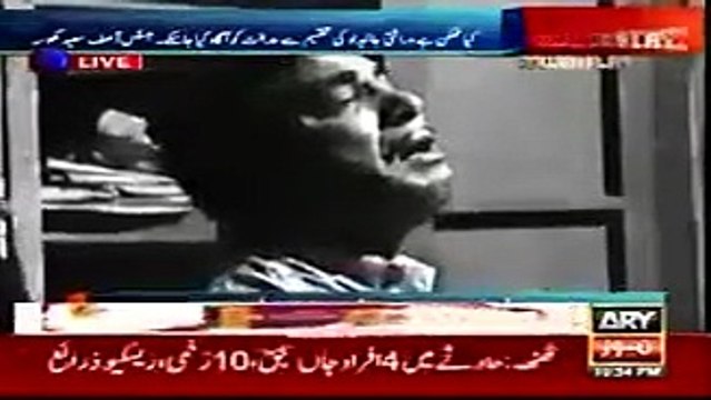 Arshad Sharif Reveals The Question That JIT Is Going To Ask From Maryam Safdar