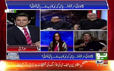 @ Q Ahmed Qureshi - 30th June 2017